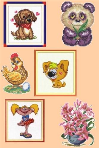 �������� ����. �������� ���� ��� �������. 135 ����