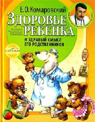 �������� ������� � ������� ����� ��� ������������� (2005 ) PDF