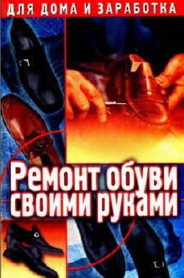 ������ ����� ������ ������ (1997) djvu