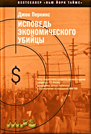 ���� ������� - �������� �������������� ������ (����������)