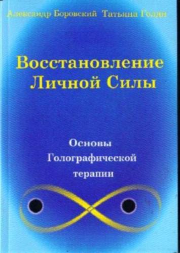 �������������� ������ ����. ������ ��������������� �������