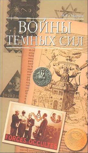 ����� ������ ���