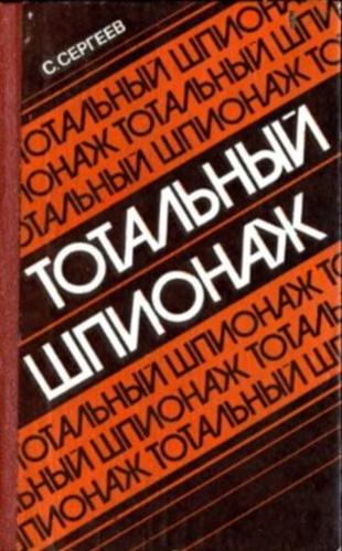 ��������� �������