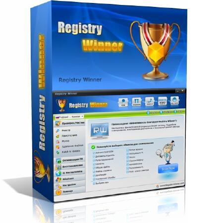 Registry Winner v6.4.10.12 Portable + Skins (ML/RUS)