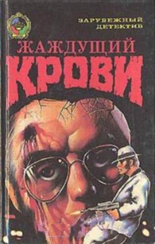 �������� �����