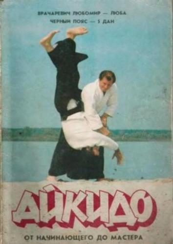 ������ - �� ����������� �� �������