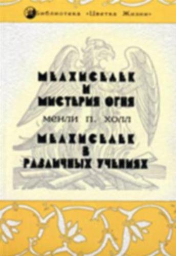 ���������� � �������� ����