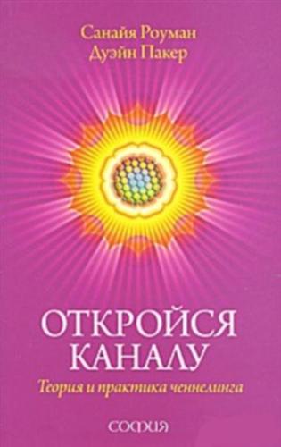 �������� ������. ������ � �������� ����������