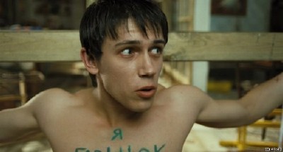 �������� ������������ (2008/HDRip/1400)