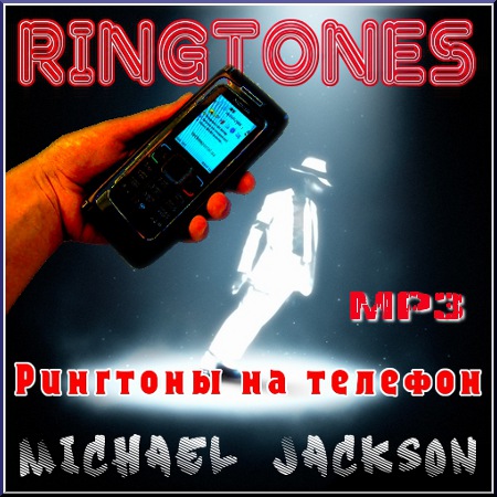 50    - Michael Jackson (2011) MP3