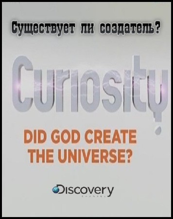 ������? ������� ���������� - ���������� �� ��������� (2011) SATRip