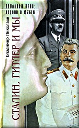 �������� �������� - ������, ������ � �� (����������)