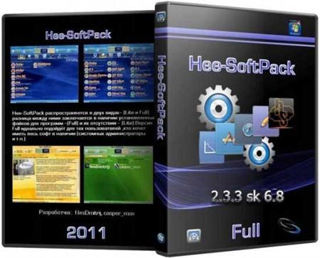 Hee-SoftPack v.2.3.3 SK6.8 Lite ML/Rus