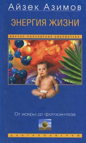 ������� �����. �� ����� �� �����������