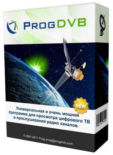 ProgDVB Professional Edition 6.73.1 Final