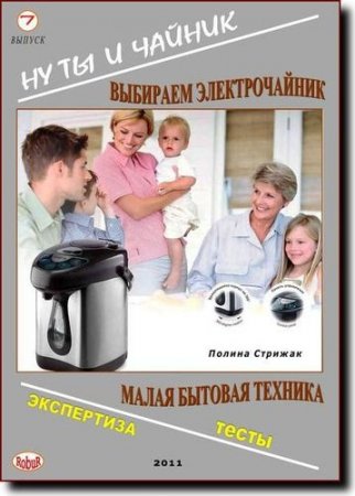 �� �� � ������. �������� �������������