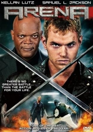 ����������� ���� / Arena (2011/DVDRip)