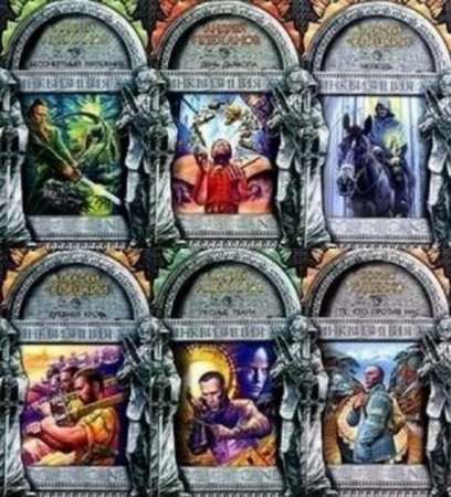 ������� ����� - "���������� XXI" � 11 ������