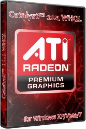 AMD Catalyst 11.9 Preview Driver [XP 32bit/������/�������]