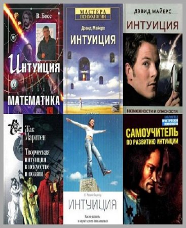 ������� ��������: ��������