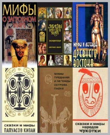 ������� ��������: ���� � �������� ������� ����