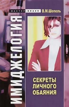 �����������. ������� ������� �������