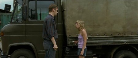 ������� ��� (2010) DVDRip