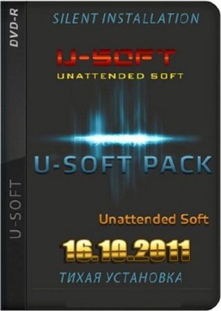 Unattended Soft Pack 16.10.11 (2011/ML/RUS) -  