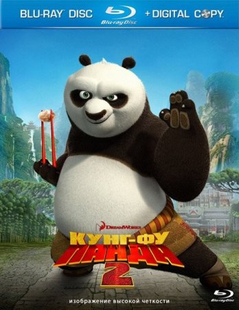 ����-�� ����� 2 / Kung Fu Panda 2 (2011/HDRip)