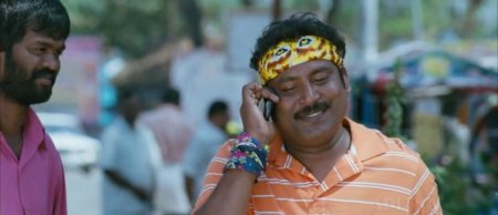 ������ ������������ / Mr. Perfect (2011) DVDRip