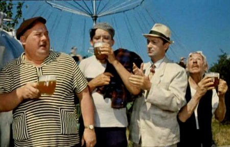 �������� �� �����������.- "����, ��� ���������, ������! � ������ ���� - ��� �����!"