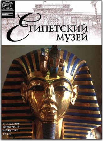 ����� ����. ��� 4. ���������� �����