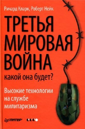 ������ ������� �����: ����� ��� �����? ������� ���������� �� ������ �����������