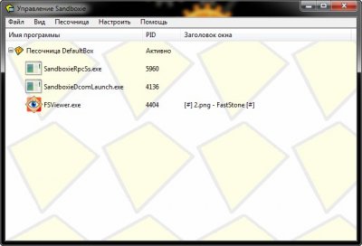 Sandboxie 3.61.01 Beta