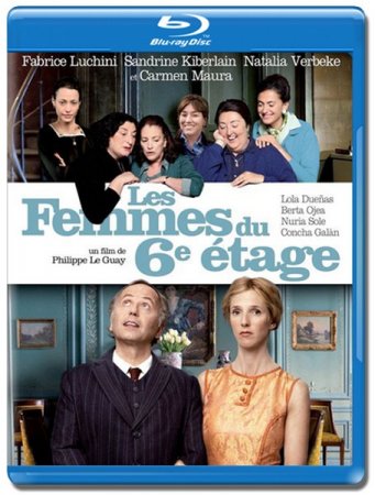 ������� � 6-�� ����� / Les femmes du 6eme etage (2010/HDRip/2100)