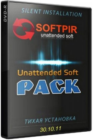 Unattended Soft Pack 30.10.11 (x32/x64/ML/RUS) -  