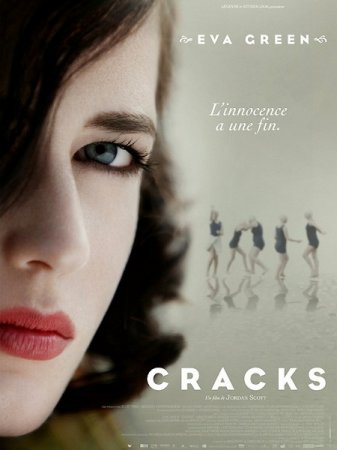 ������� / Cracks (2009/DVDRip/700)
