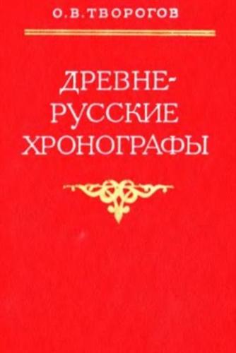 ������������� ����������