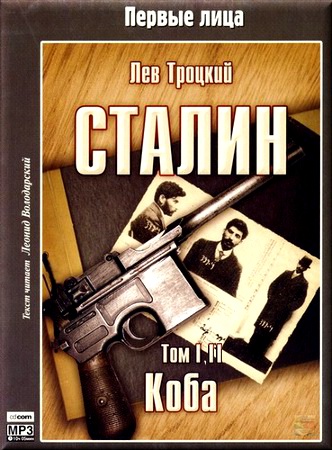 ��� ������� - ������ ����. ������ (����������)