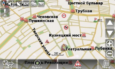 NaviTel/������� 5 0 3 70 WinCE5 + ��� ����� Q3-2011 (26.10.2011)