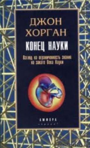 ����� �����. ������ �� �������������� ������ �� ������ ���� �����