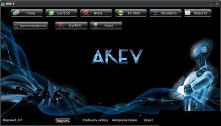 Akey 1.5.2 Final Portable 