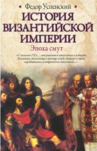 ������� ������������ �������. ����� ����