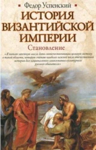 ������� ������������ �������. �����������