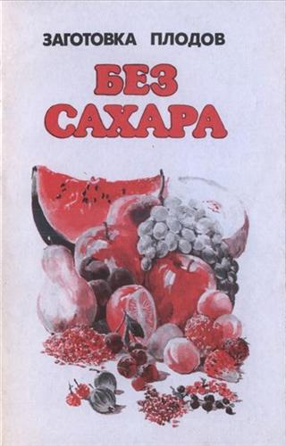 ��������� ������ ��� ������