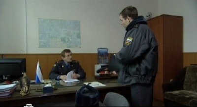 ����������-2 (2011) SATRip