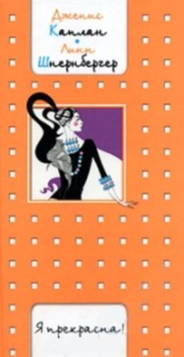 � ���������!