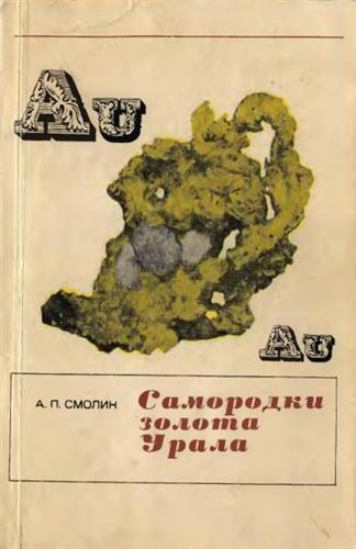 ��������� ������ �����