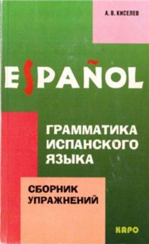 ���������� ���������� �����. ������� ����������