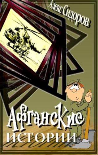 ��������� �������